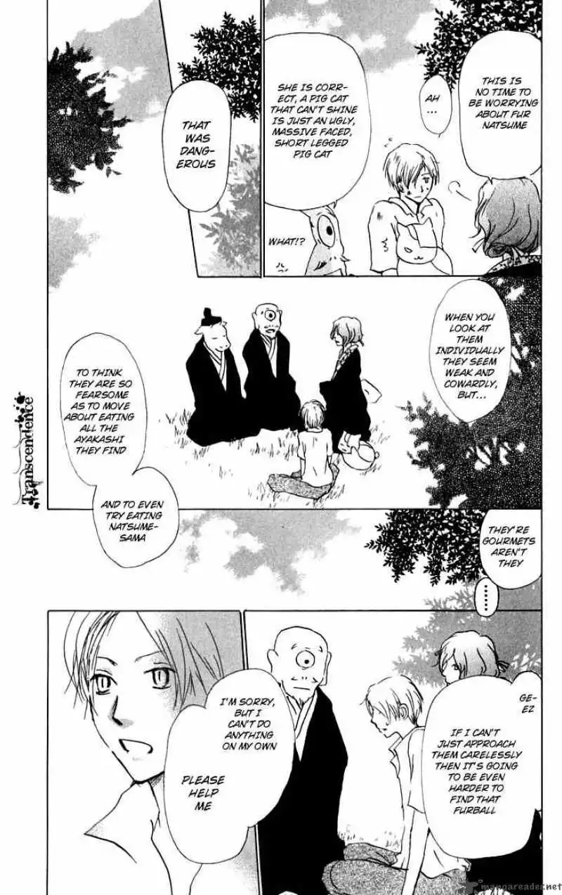 Natsume Yuujinchou Chapter 33 6